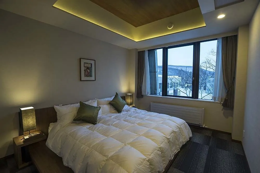 ***  Miru Nozomi Views Aparthotel Kutchan Japan